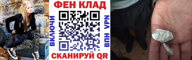 АМФЕТАМИН 98%  Плёс 