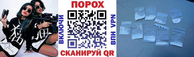 АМФЕТАМИН Premium Плёс