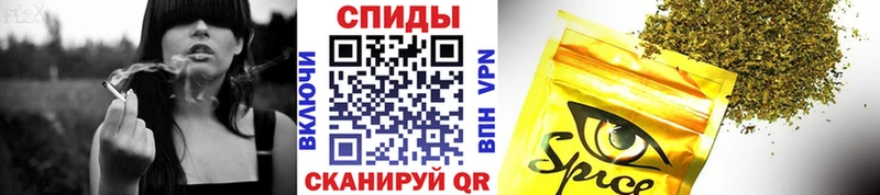 mega ССЫЛКА Плёс shop клад БУТИРАТ BDO 33%