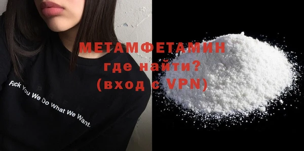 дистиллят марихуана Белоозёрский