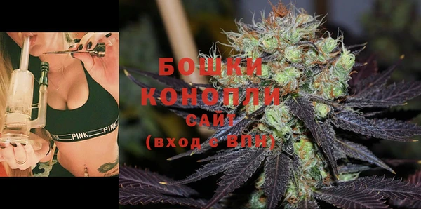 дистиллят марихуана Белоозёрский