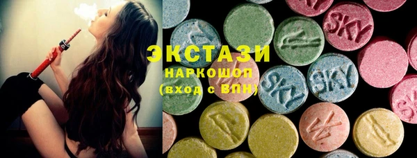 герыч Осташков