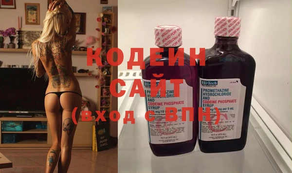 дистиллят марихуана Белоозёрский