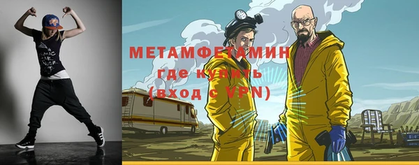 кокаин перу Остров